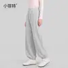 Pantalones para Niñas Xiao Feite 2026 Otoño Nueva Llegada Joggers con Puños Elásticos Tallas Mediana y Grande Moda Infantil Pantalones Casuales Pantalones Largos para Niños