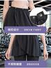 Saia Fitness para Ciclismo ao Ar Livre para Mulheres Plus Size, Tamanho 100kg, Esportes Corrida Respirável Secagem Rápida Anti-Constrangimento Yoga Saia Curta