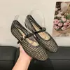 Sapatos de Cristal Coreanos Mary Janes de Malha Tecida Sandálias Femininas Vazadas Respiráveis de Corte Baixo Sapatos de Geléia de Praia
