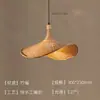 Nuevo candelabro de estilo chino, lámpara tejida de bambú, lámpara de sala de té/restaurante inspirada en el Zen tejida con ratán, linterna de bambú japonesa, pantalla de lámpara antigua para casa de huéspedes