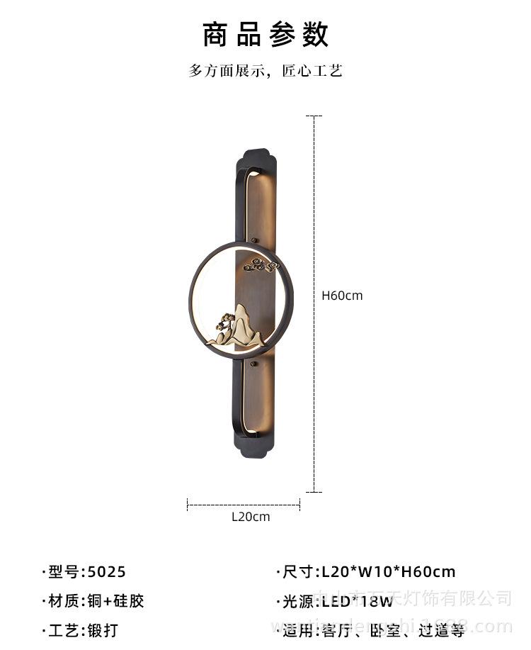 详情_07.jpg
