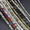 Espaciadores de Concha de Agua Dulce de 3/4/6 mm Concha Irregular de Mar Profundo Cuentas Espaciadoras Negras y Amarillas Cuentas Sueltas Accesorios para Joyería Cuentas
