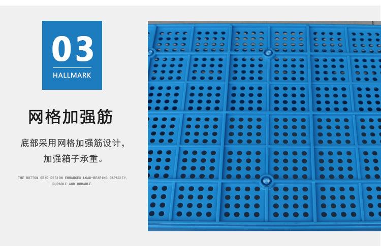 详情页_10.jpg