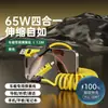 Cable de Datos Retráctil de Resorte Cuatro en Uno de Calidad de Exportación Súper Rápido Adecuado para Apple 16 Huawei Samsung Xiaomi 9