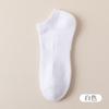 95% Algodón Calcetines de Barco con Fondo de Toalla para Hombre Calcetines para Hombre de Color Sólido Calcetines Gruesos sin Costuras Calcetines de Algodón Puro Calcetines de Barco de Boca Baja
