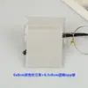Pano de Limpeza para Óculos Cinza Agulha Embalagem Separada Pano de Limpeza para Lentes Malha de Fibra Fina Cortina de Tela de Celular Atacado