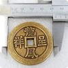Artesanato Antigo Espessado 43mm Moeda de Cobre Dragão e Fênix Chengxiang T113