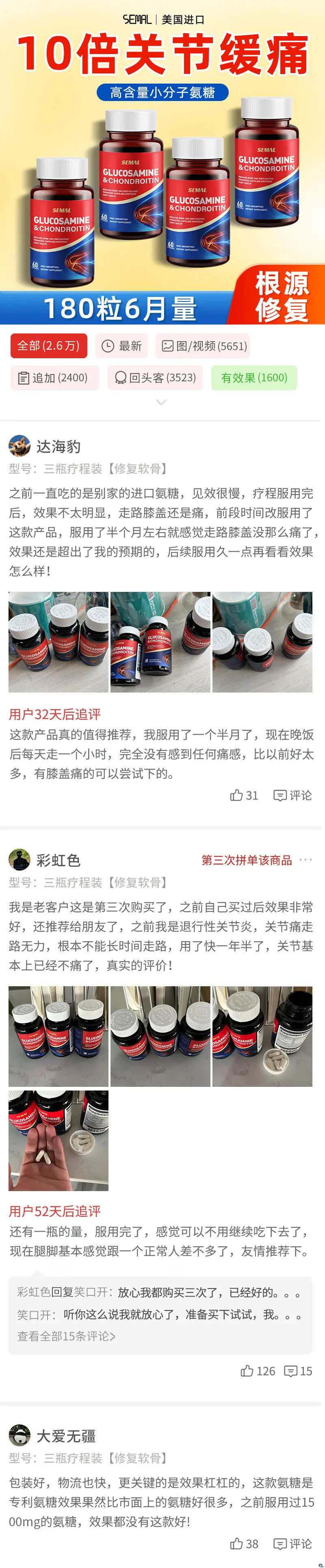 bdcb802b-9399-4f6e-90e4-2fe7461666b1.jpe