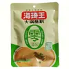 10 Salsas Picantes para Brochetas de Hot Pot, Salsa para Sumergir Sabor Neutro 0g para Hot Pot, Salsa para Sumergir Barbacoa y Hot Pot Haiqi Wang, Salsa para Fideos, Mayoreo