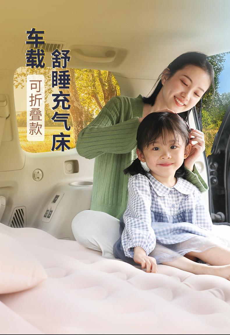 阿里suv小女孩_01