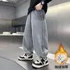 [Personalizado] Calças Casuais Grossas Infantis Roupas de Inverno para Crianças Calças de Moletom Quentes de Algodão para Meninos Calças Quentes para Bebê