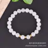 Pulsera de Jade de Seda Dorada de Xinjiang con Múltiples Gemas para Hombres y Mujeres, Pulsera de Jade con Perlas Redondas Blancas, Abalorios de Moda para DIY, Transmisión en Vivo, En Stock