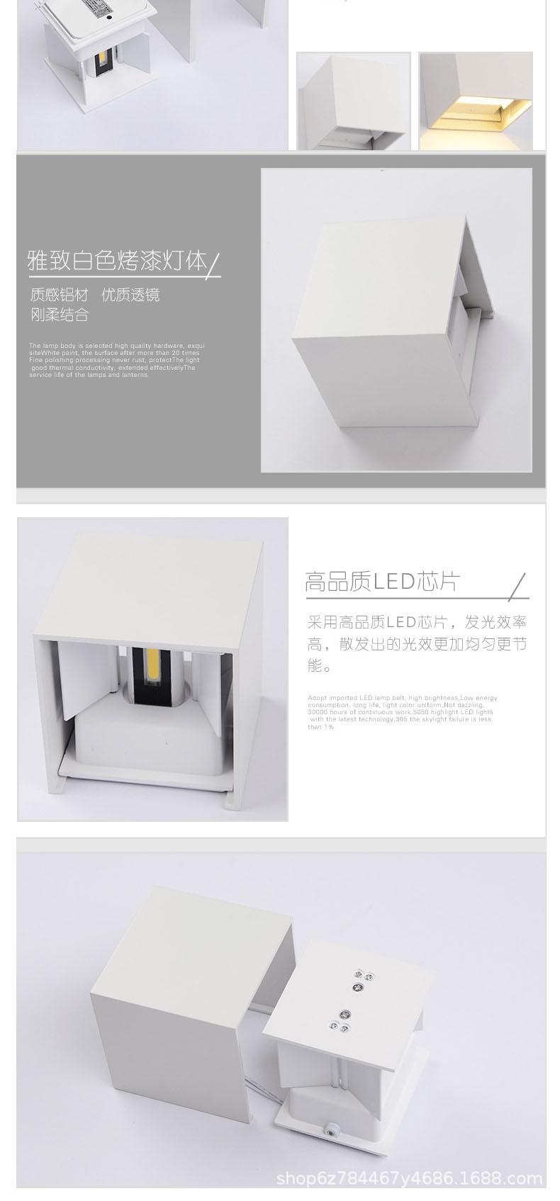 04款壁灯_08.jpg