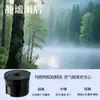 [Personalización OEM] Difusor de Fragancia para Coche de Gama Alta bajo el Monte Fuji, Perfume Automático en Spray para Coche, Dispositivo de Fragancia para Coche