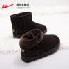 Botas de nieve Huili 2024, nuevas botas de invierno con forro polar, gruesas, cálidas y de felpa de algodón, botines para mujer resistentes al frío y a los pies.