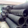 Dongying mangueira fábrica lama sucção e drenagem de grande diâmetro fio de aço tubo de borracha tubo de sucção de fio de aço flange tubo de borracha