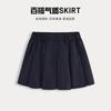 Falda Plisada para Niñas Estilo Nuevo 2026, Falda Corta Versátil Estilo Escolar Gris sin Planchar, Uniforme de Escuela Primaria