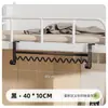 Cabide de Roupas para Dormitório de Faculdade Organizador de Armazenamento na Cabeceira da Cama Gancho de Roupa sem Furo para Beliche de Dormitório