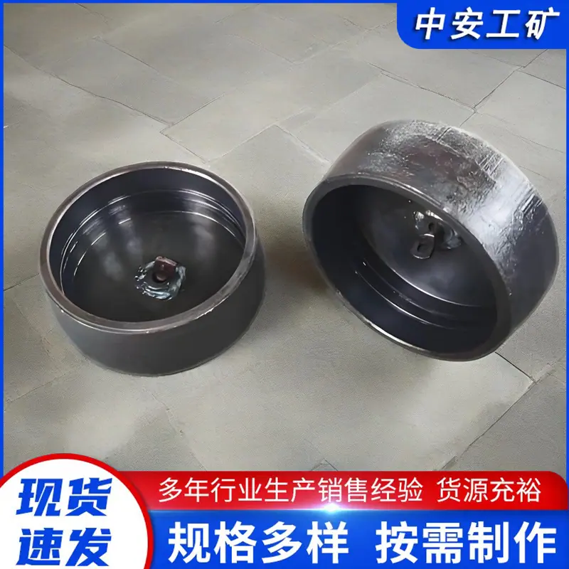 液压支柱配件顶盖 (1)_副本.jpg