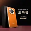 Adecuado para Funda de Teléfono Móvil Honor X40, Cubierta Protectora X40I, Funda de Teléfono Móvil de Cuero de Negocios Galvanizado Todo Incluido Anti-Caída Lujosa Simple