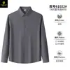 Outono Inverno Manga Longa Jin An Sem Costura Não Amassa Sem Calor Cardigan Camisa Masculina Stretch Não Amassa Camisa Masculina Roupa de Trabalho Personalizado
