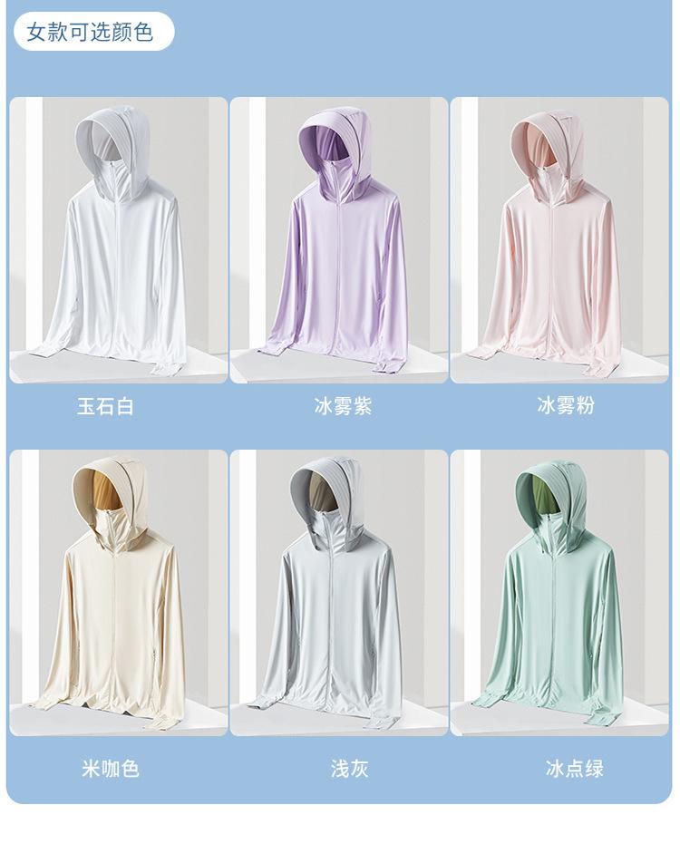 750_17.jpg?x-oss-process=image/format,png