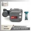 El posicionador de válvula Fisher Fisher Dvc6200 está emparejado con una válvula de control de asiento único de presión autoactuante de Instrumentación Sichuan