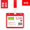 Keji T-594 Juego de identificación tarjeta de trabajo permiso de trabajo gafete tarjeta de trabajo con cordón fabricante de gafetes para personal juego de tarjetas