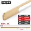 Tirador de puerta de armario minimalista moderno Yijia, herrajes negros para puertas de armarios de cocina y cajones, colección de tiradores de puertas de armarios