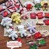 Cambiar Colgante de Peluche Sanrio Navidad DIY Estilo Variedad Muñeca Pequeña Estilo Chino Muñeca de Festival