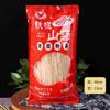 Barra de hierro enriquecida con selenio, fideos de ñame, 400 g, fideos de kudzu hechos a mano, caja de regalo, regalos navideños, compra grupal, regalos para reuniones anuales