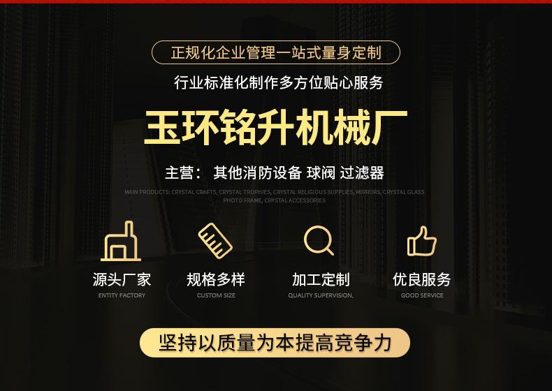 详情页_02