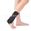 Férula de fijación del tobillo al por mayor de fábrica, tobillera de fijación del tobillo, férula de fijación de fractura de tobillo con placa de acero, protección del tobillo