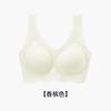 Rovo Push-Up 7A Antibacterial Pull-Up Chaleco Talla Grande Sin Costuras Transpirable Cómodo Espalda Hermosa Sensación de Desnudez Antiflacidez Encaje Íntimo