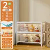 Vitrine de Vidro, Armário de Estatuetas para Sala de Estar, Estante de Aço com Portas, Armário de Armazenamento de Blind Box, Armário de Armazenamento em Camadas, Vitrine Estilo Creme