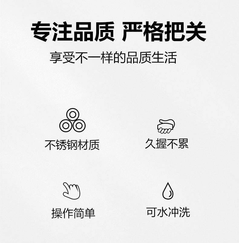 C-_Users_Administrator_Desktop