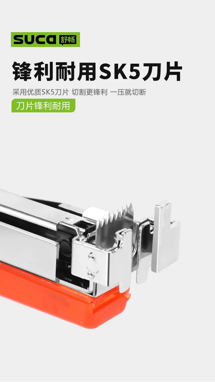 8105红透_07.jpg
