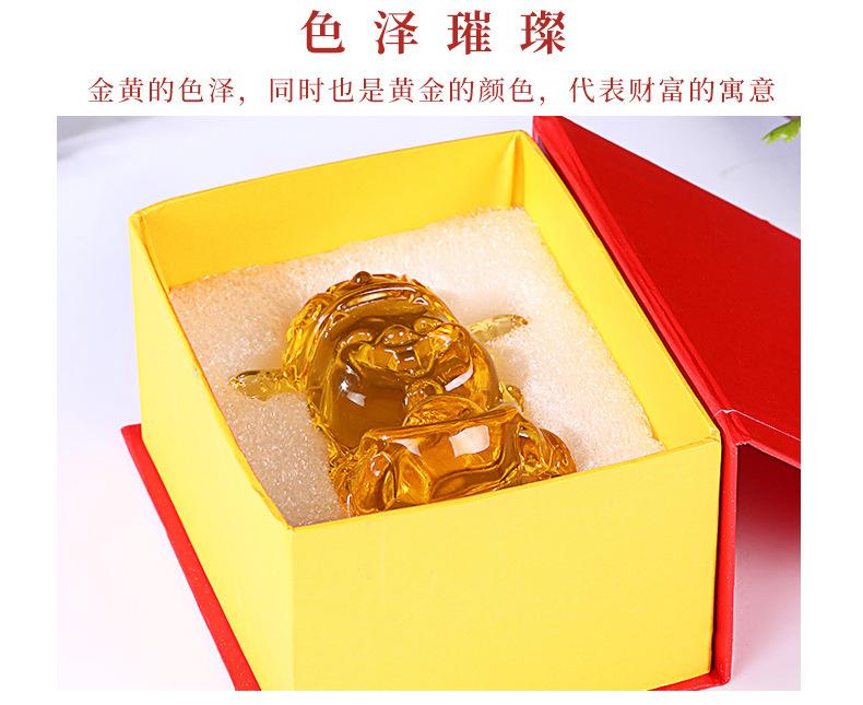 聚亿缘宝(金如意）_09.jpg