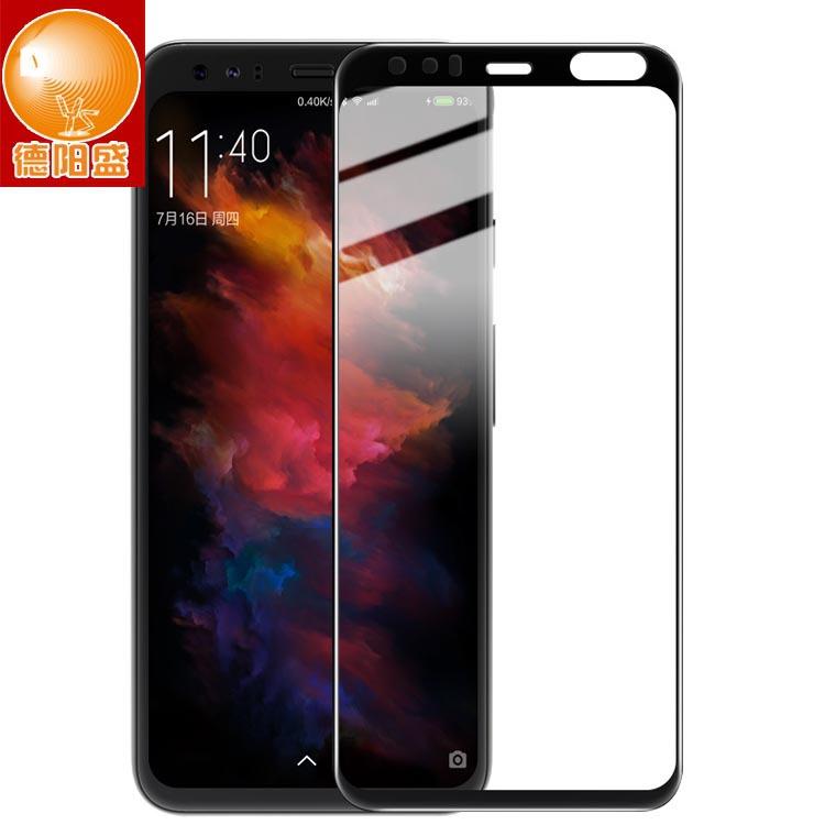 pixel 4 sy