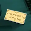 Banco de Oro Billete de Oro Regalo Oro Puro 999 Placa de Luz Ventilador Personalizada Oro Puro Grado 16 Recuerdo Oro Pulverizado Pequeño Regalo de Negocios
