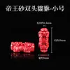 Colgante Pixiu de Cristal Natural Xiao Accesorios para Pulsera DIY Collar Ágata Jade Hetian Jadeíta Cuentas Espaciadoras Pixiu Accesorios
