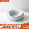 Elección de Expertos: Orinal Blanco Grande, Ligero y Fácil de Limpiar, Orinal de Plástico Médico para Uso en Casa, Orinal para Pacientes Mayores Postrados en Cama
