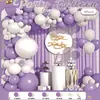 Conjunto Popular de Corrente de Balões da Amazon, Conjunto de Balões para Decoração de Feriados, Balões de Látex, Arcos para Decoração de Casamentos Atacado