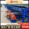 Equipamentos de Transportador de Mineração de Fábrica de Origem Transportador de Correia Multiespecificação Transportador de Correia de Longa Distância Linha de Transportador