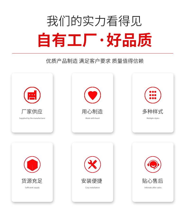 lianban-_05