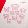 Decoração de Bolo Borboleta Phnom Penh Bronzeado em PVC Cartão Criativo Rosa Plug-in Cartão Deusa Menina Bolo de Aniversário