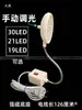 Luz para Máquina de Costura LED Luz de Trabalho Alta Potência Máquina de Costura Plana Cabeça de Lâmpada Iluminação Farol Máquina de Costura Magnética Forte Dimmable Luz para Máquina de Costura