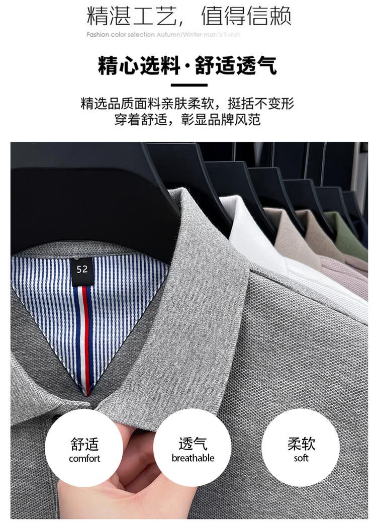 202502081024268632025020810242686310_750