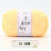 Fio de Algodão Leite 5 Fios Artesanal DIY Cachecol Tricotado Suéter Agulha de Crochê Chinelos Pacote de Material para Buquê de Fio 5 Fios
