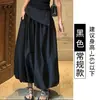 Calça pantalona branca com barra de babados para mulheres, estilo fino de verão, novo modelo 2026, tamanho petite, casual, modelagem solta, calça de perna larga em seda gelada